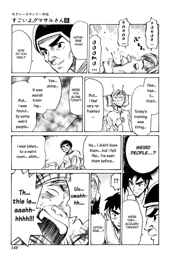 Sexy Commando Gaiden - Sugoiyo!! Masaru-san Chapter 63 15